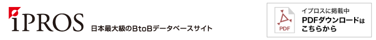 イプロス